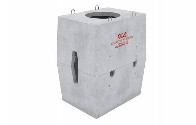 Колодец ККСр-2-10 ГЕК-ССД В20  - Мир Кабеля